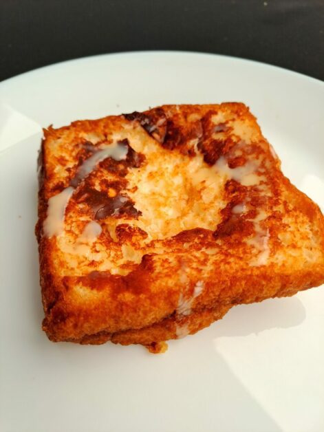 Caramel Toast Bread